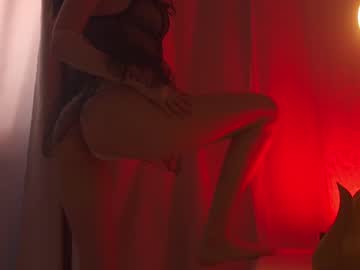 girl cam sunny_maria image #3457052