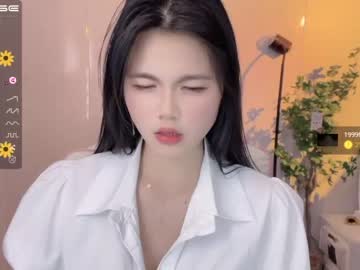 girl cam cindysweetasian image #4019139