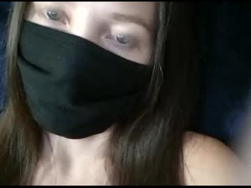 girl cam shelldery image #1051563