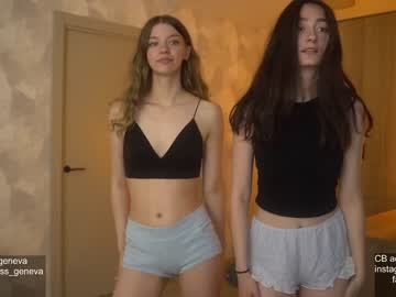 girl cam coyness_geneva image #3210471