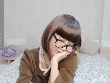 girl cam little_yena image #3893798