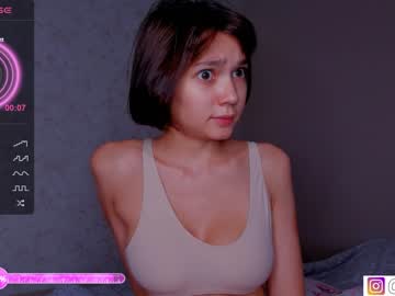 girl cam bzzzme image #3642927