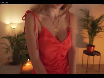 girl cam chillwithkira image #1324743