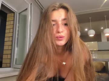 girl cam coy_amina_ image #1568475