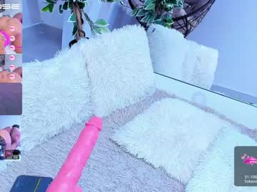 girl cam ivy_li image #2859545