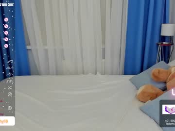 girl cam emmika_ image #3042596