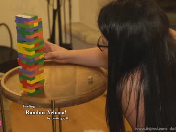 girl cam its_jessi image #2294035