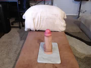 man cam dreambound image #3458190