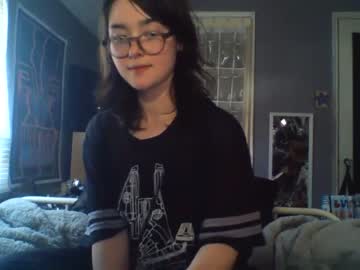 girl cam soursou image #4423838