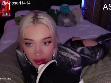 cdrizzlexo  girl  cam
