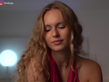 girl cam chillwithkira image #3561260