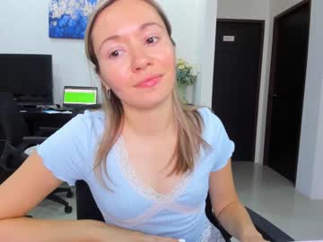 couple cam ellcrys image #1722913