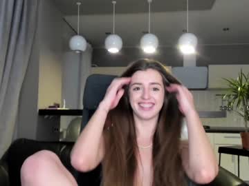 girl cam coy_amina_ image #1915390