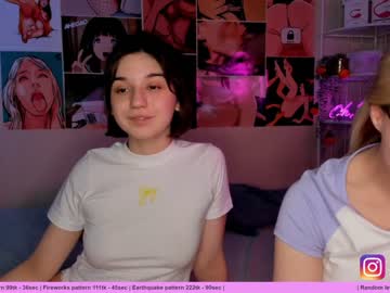 couple cam huntertiana image #322568