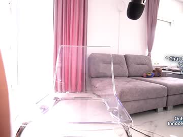 girl cam innocentemmy image #3353775