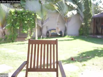 girl cam loollypop24 image #3513107