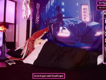 tranny cam missredline image #5839