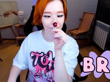girl cam arikajoy image #1314418