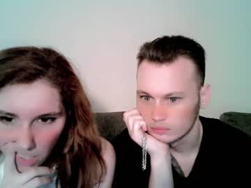 couple cam koronaextra image #319522