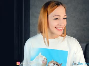 girl cam sophie_5 image #555564