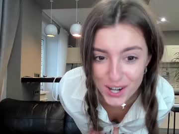 girl cam coy_amina_ image #2038585