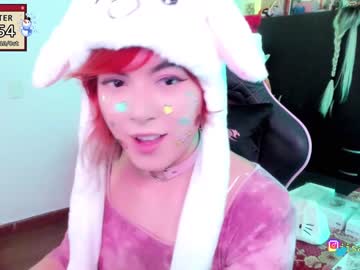 tranny cam fijisakistar image #2171282