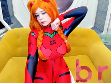 girl cam arikajoy image #2169142