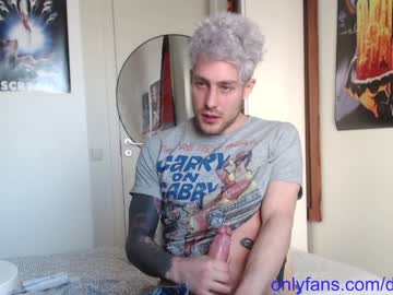 man cam sonic12_12 image #696006