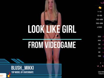 girl cam blush_mikki image #3924367