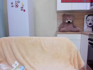 girl cam yana_squrel_22 image #455304