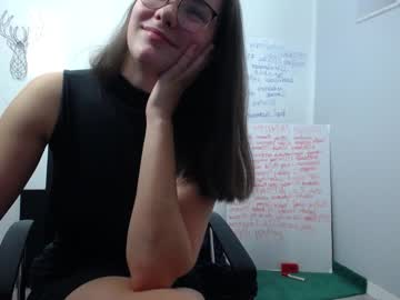 girl cam yourcrazyneightbor image #2221301