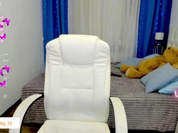 girl cam emmika_ image #3664857