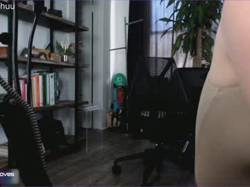 girl cam morganxu image #23007
