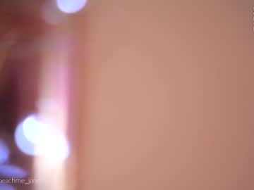 girl cam peach_me image #555376