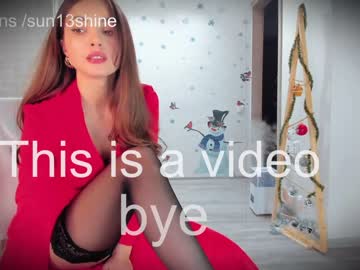 girl cam sunshine13_ image #1105704