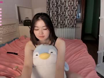 girl cam hyun_chia image #1401138