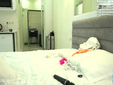 couple cam annamalia image #1143605