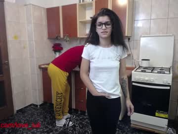 couple cam iuliana32 image #158002