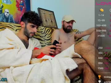 man cam xorylan image #2604523