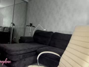 girl cam tia__moon image #1530045