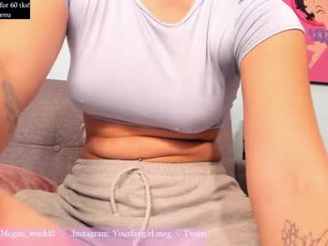 girl cam megan_world image #1100589