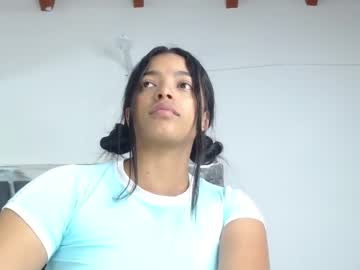 girl cam sarathomson01 image #4193619