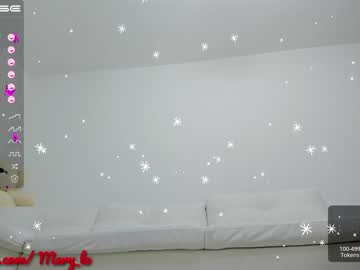 girl cam mery_lo image #1709113