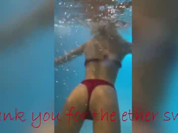 couple cam sweetiprincess image #1230575