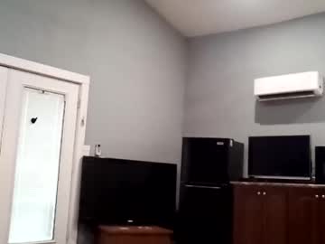 poonieboi  cam