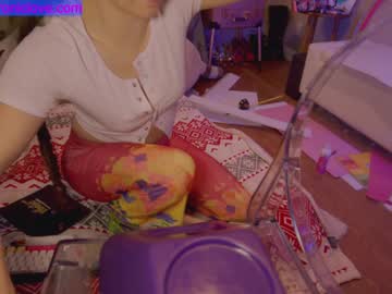 girl cam chroniclove image #2452964