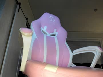 girl cam alicelighthouse image #4060838