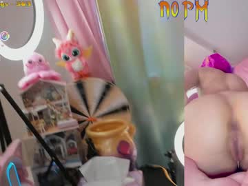 girl cam _biscuitty image #1411757