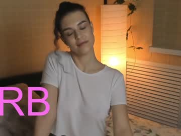 girl cam danabananna image #2063658