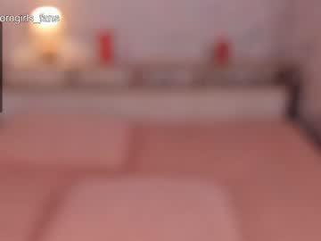 girl cam unicorngirls image #297512